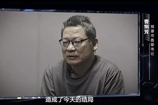 半岛平台官方网站